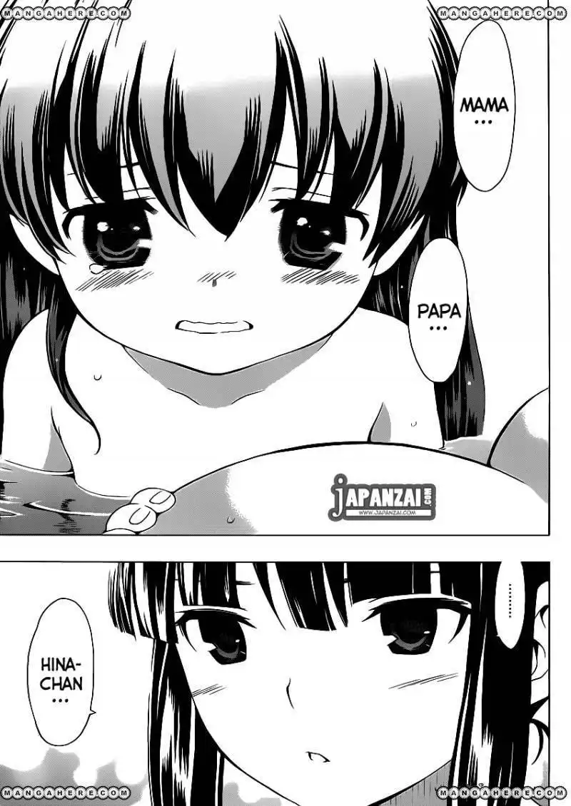 Papa No Iukoto O Kikinasai Takanashi No Hidamari Chapter 7 21